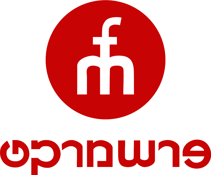 פרשמרקט