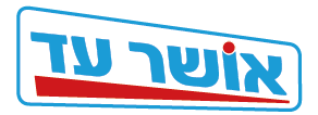 אושר עד